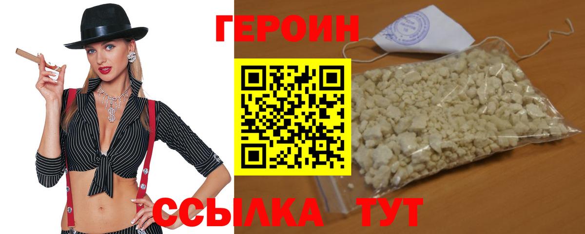 А ПВП Лабытнанги