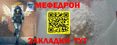 круглые Ипатово