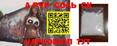 круглые Ипатово