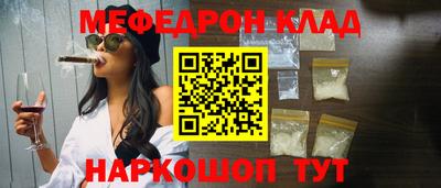 мдпв Изобильный