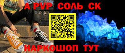 не бодяженный Ирбит