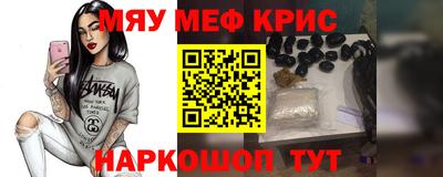 круглые Ипатово