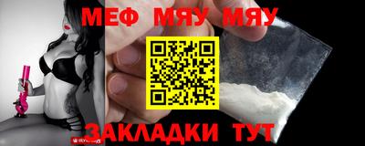 круглые Ипатово