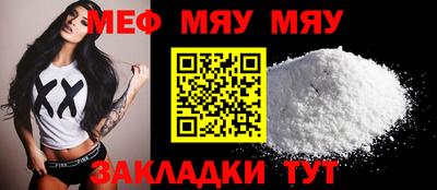 не бодяженный Ирбит