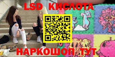 мдпв Изобильный