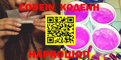 круглые Ипатово
