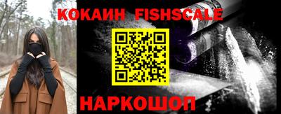 круглые Ипатово