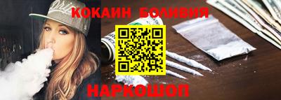 мдпв Изобильный