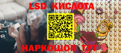 не бодяженный Ирбит