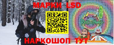 круглые Ипатово