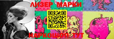 круглые Ипатово