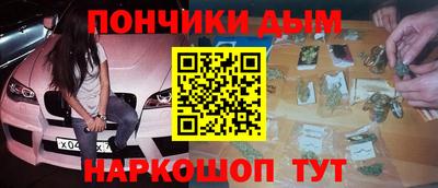 не бодяженный Ирбит