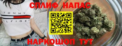 не бодяженный Ирбит