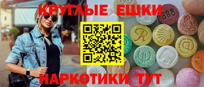 мдпв Изобильный