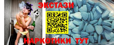 не бодяженный Ирбит