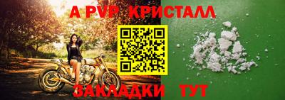 круглые Ипатово