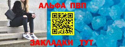 круглые Ипатово
