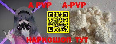 круглые Ипатово