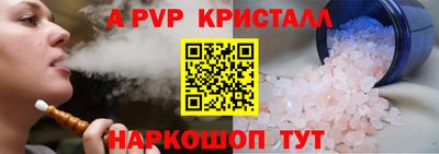 круглые Ипатово