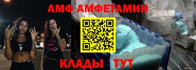 не бодяженный Ирбит