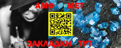 круглые Ипатово