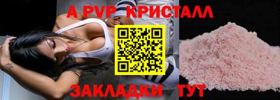 не бодяженный Ирбит