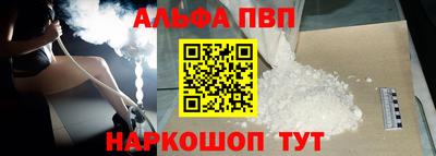 не бодяженный Ирбит