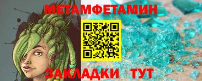 мдпв Изобильный