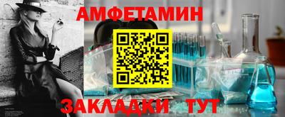 мдпв Изобильный