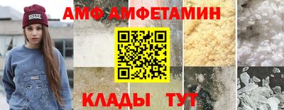 не бодяженный Ирбит