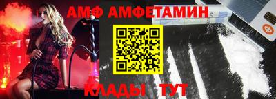 не бодяженный Ирбит