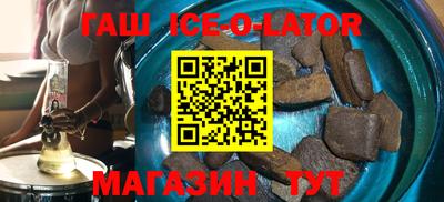 круглые Ипатово