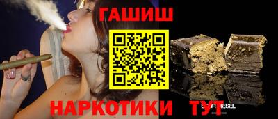 круглые Ипатово