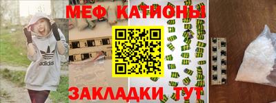 ешки Тулун
