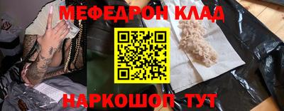 не бодяженный Ирбит