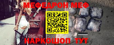героин Туймазы